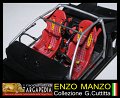 1 Ferrari 308 GTB - Racing43 1.24 (45)